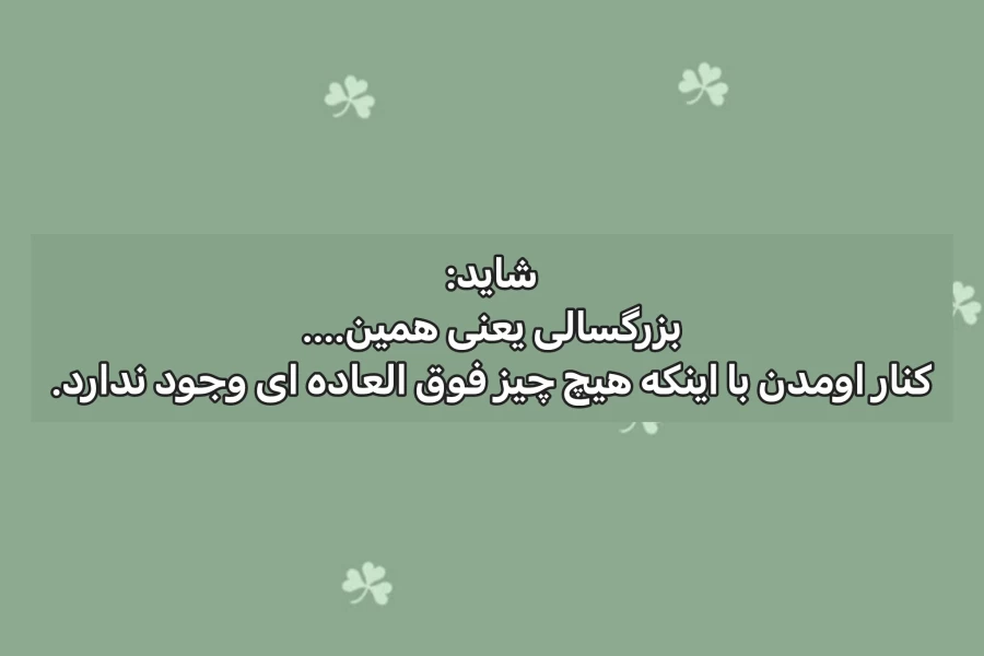 عکس