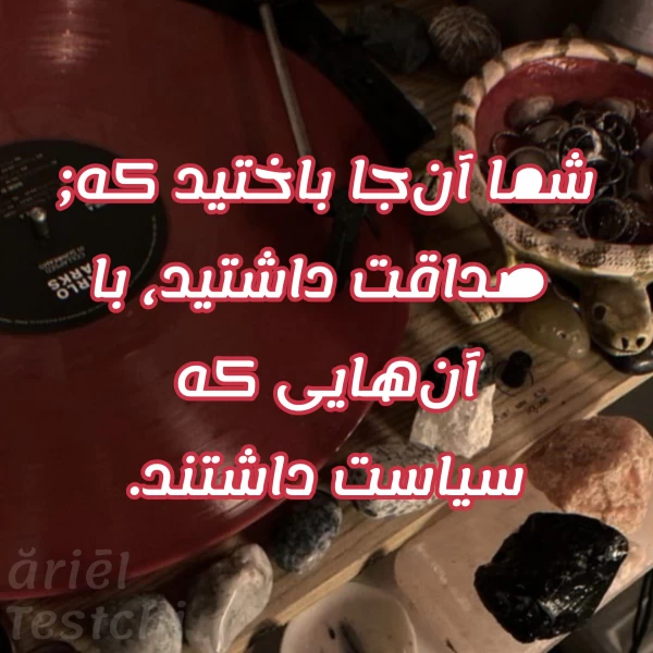 عکس