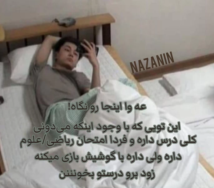 عکس