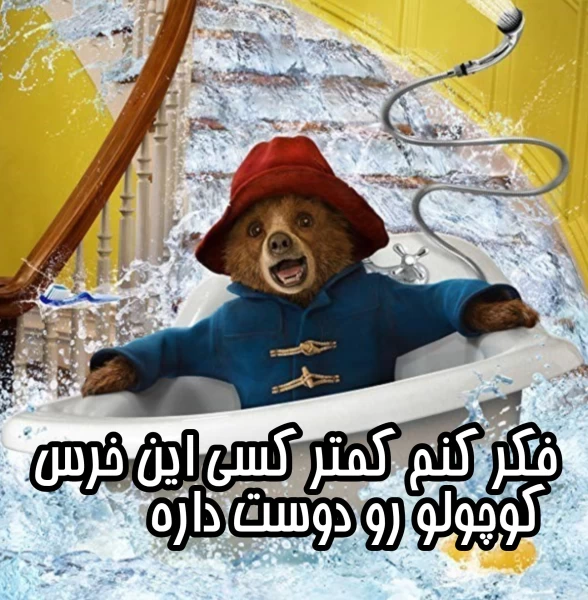 عکس