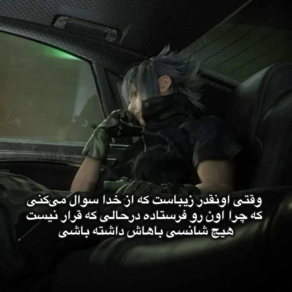 عکس