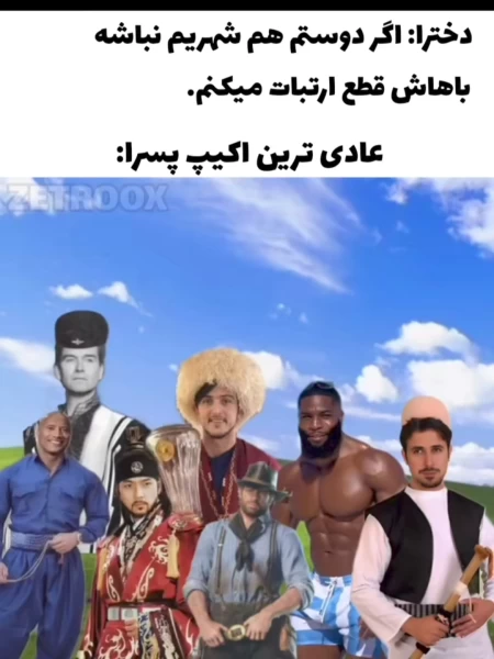 عکس