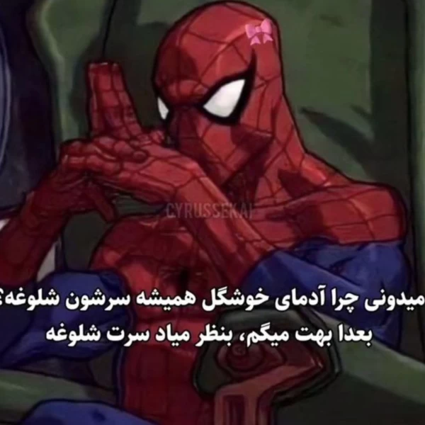 عکس