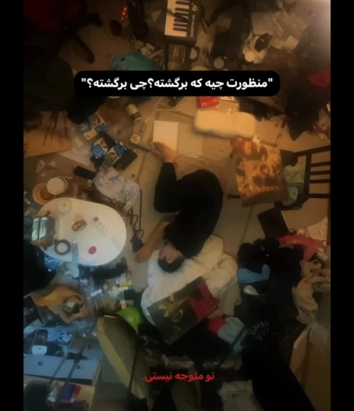 عکس