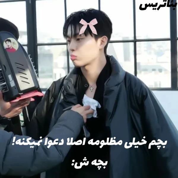 عکس