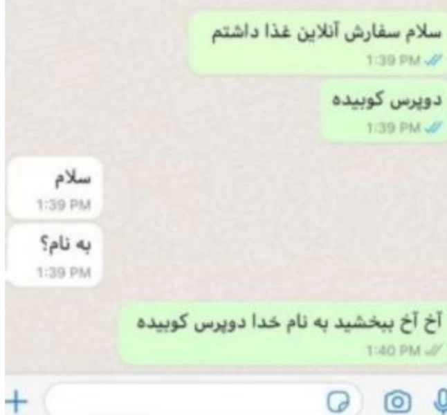 عکس