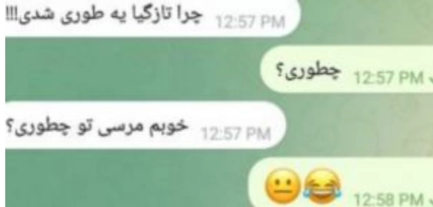 عکس