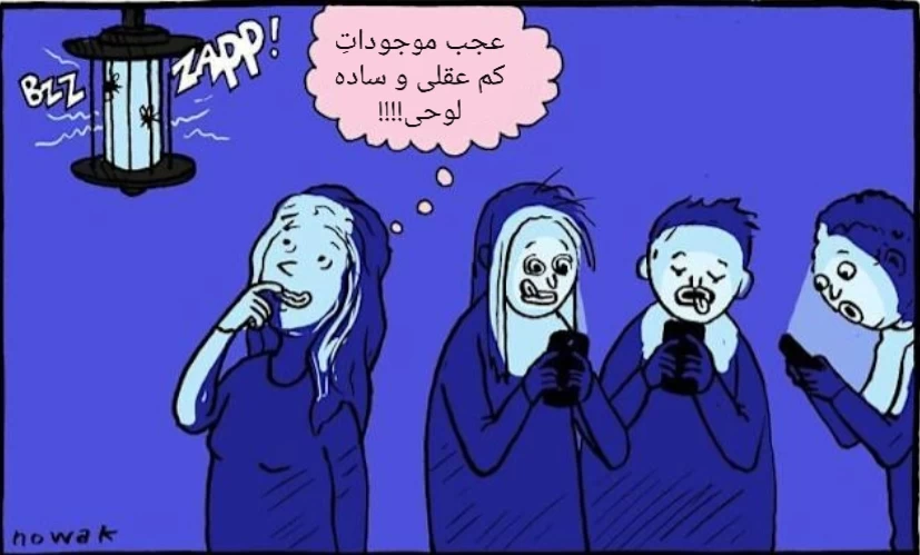 عکس
