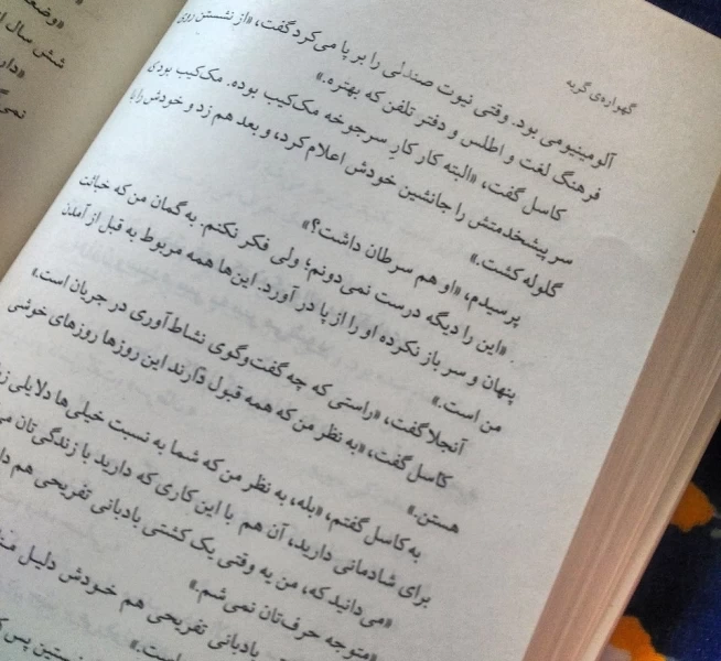 عکس