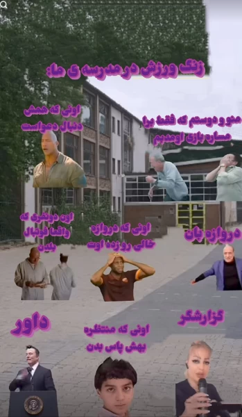 عکس