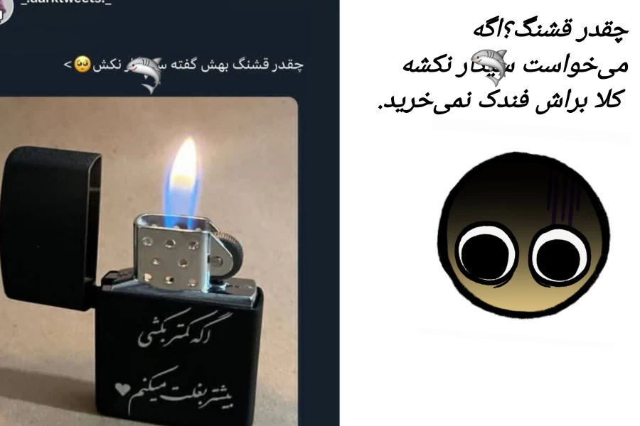 عکس
