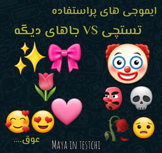 عکس