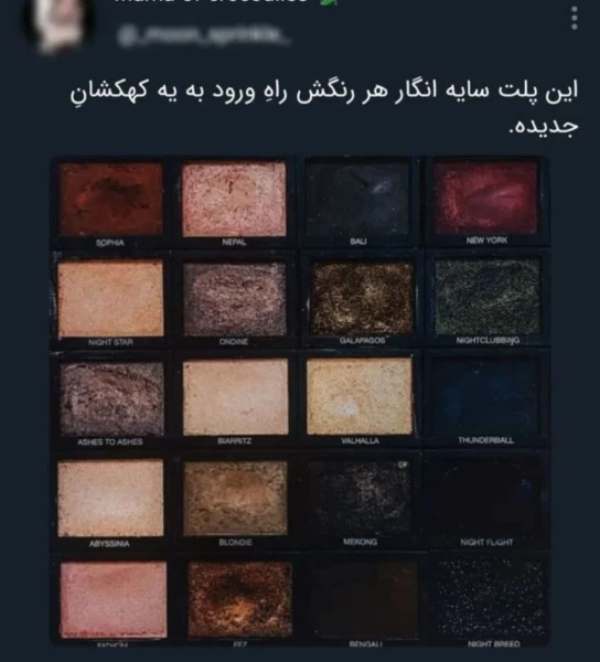 عکس