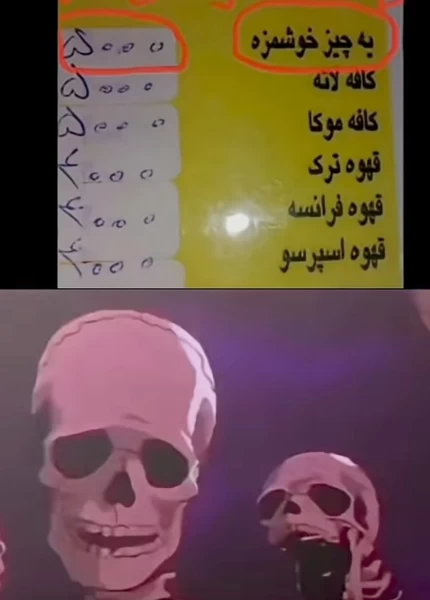 عکس