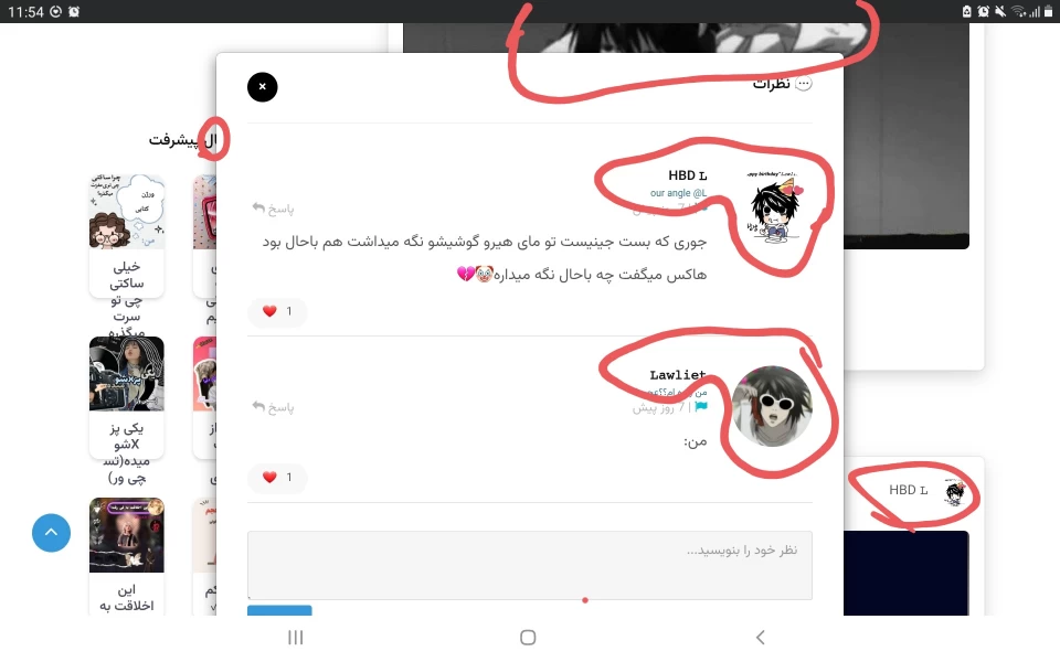 عکس