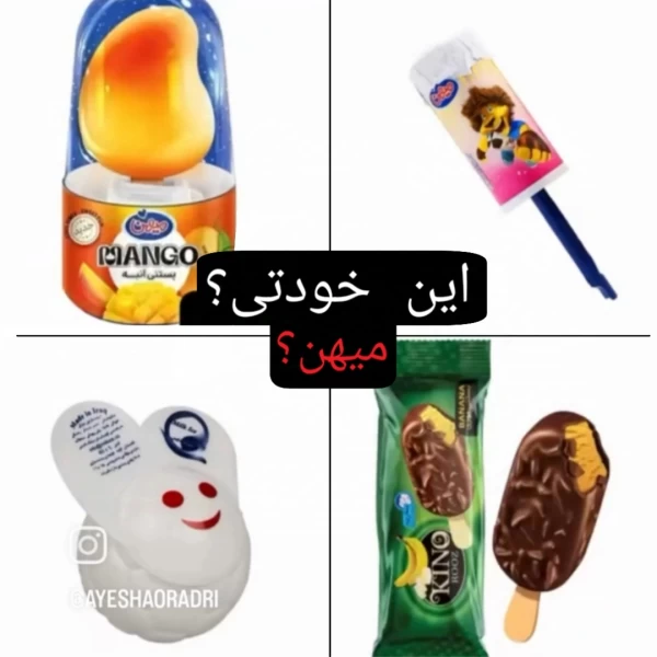 عکس