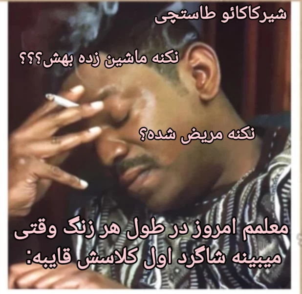 عکس