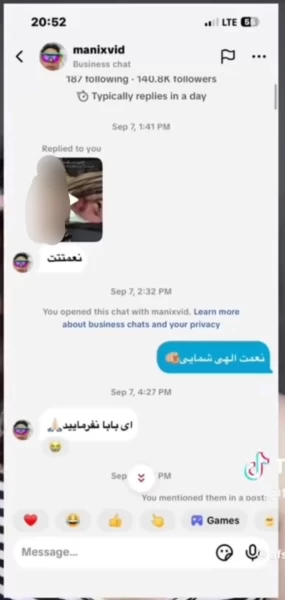 عکس