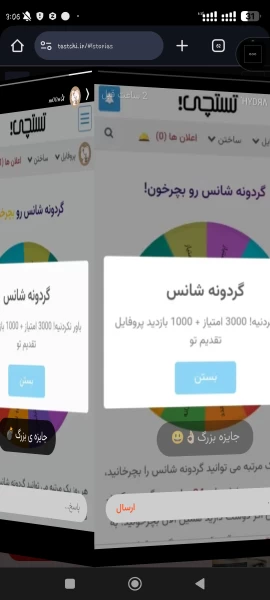 عکس