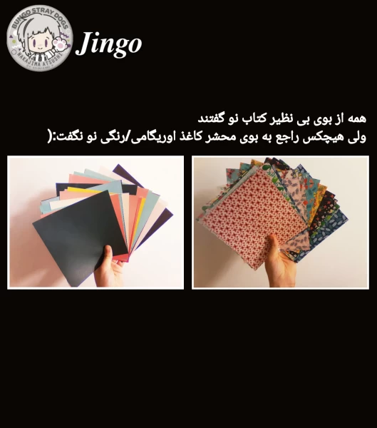 عکس