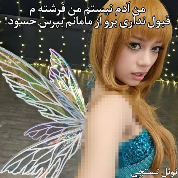 عکس