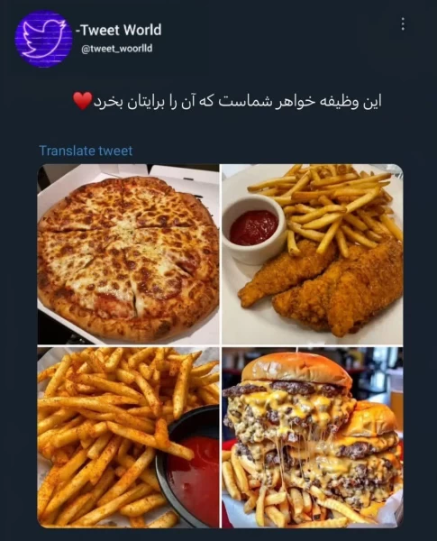 عکس