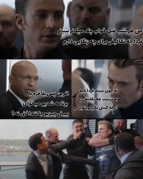 عکس