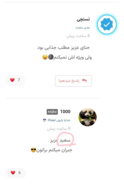 عکس