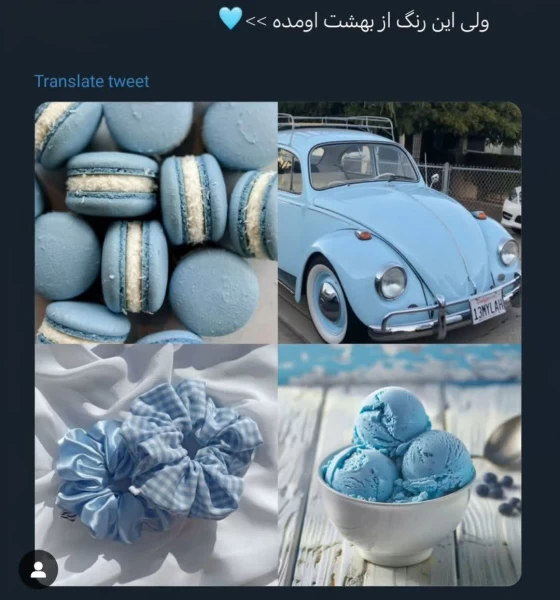 عکس