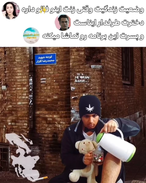 عکس