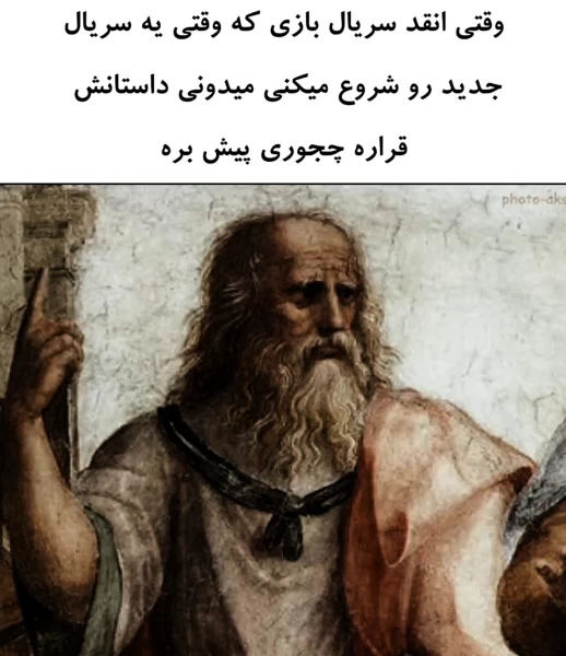 عکس