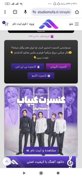 عکس