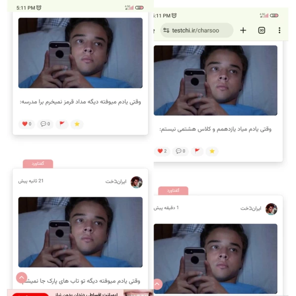عکس