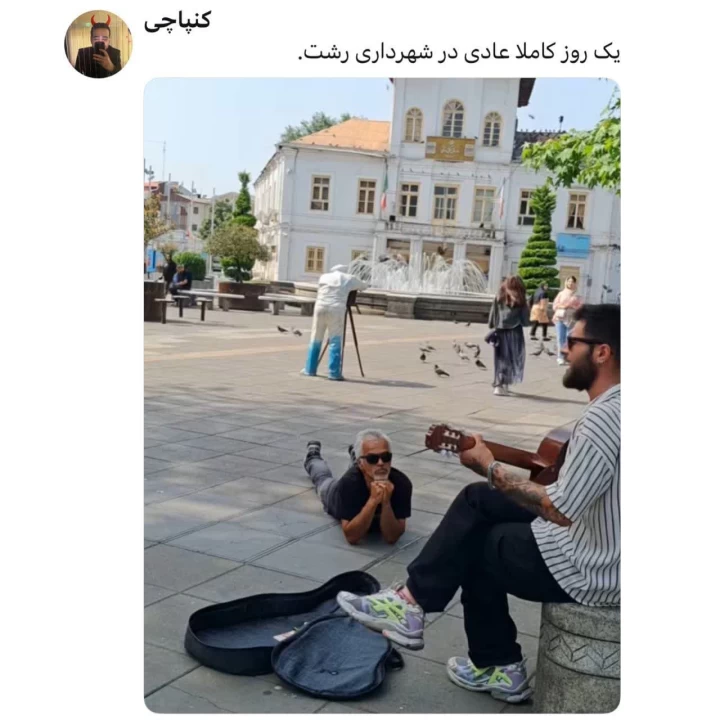 عکس