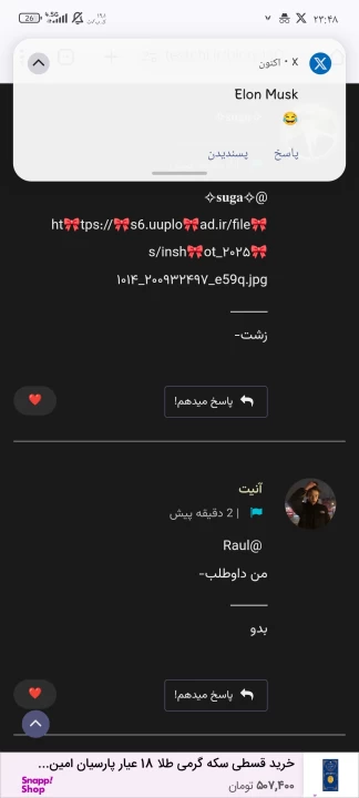 عکس