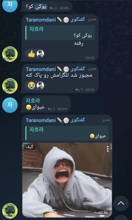 عکس