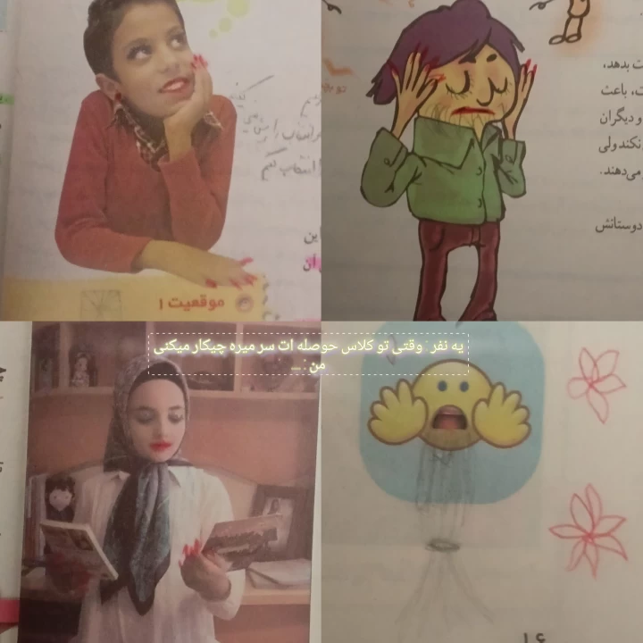 عکس