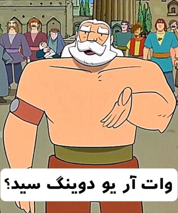 عکس