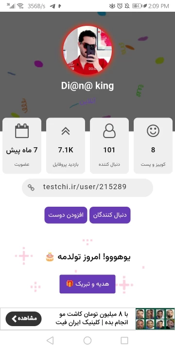 عکس