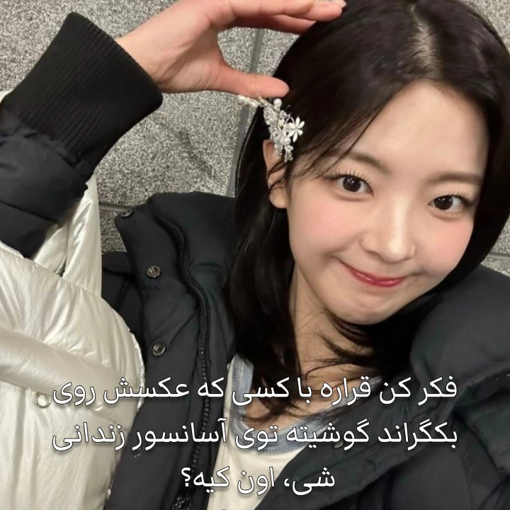 عکس