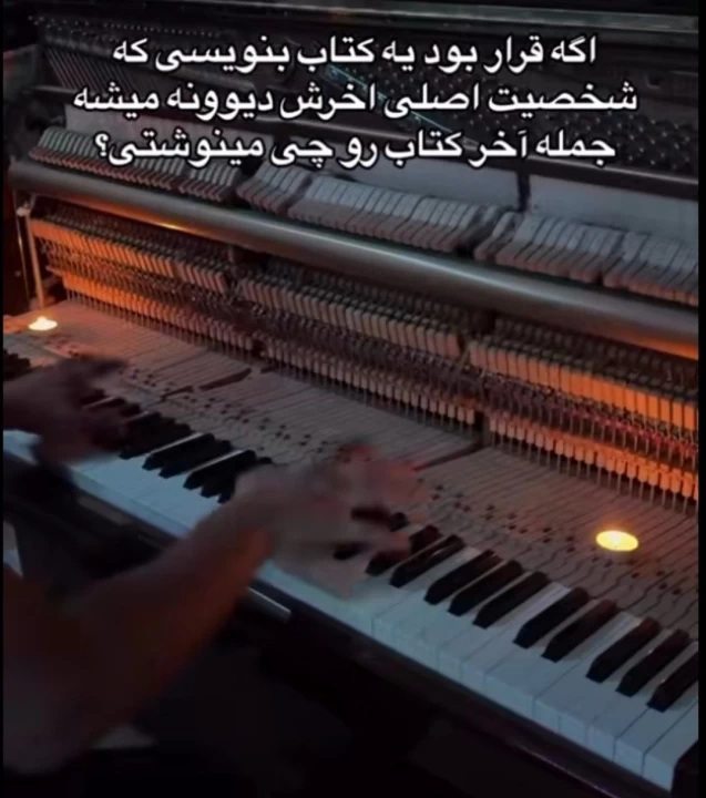 عکس