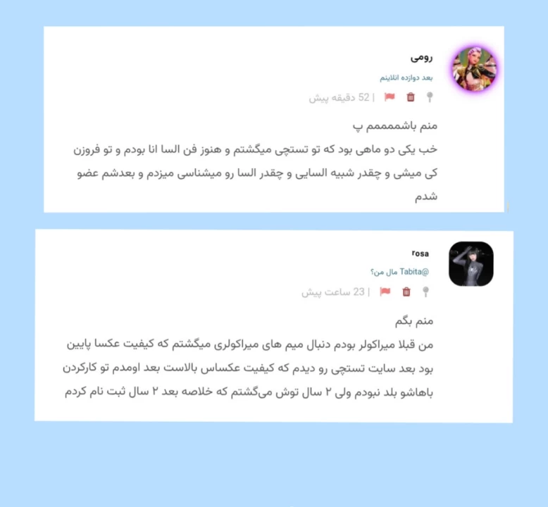عکس