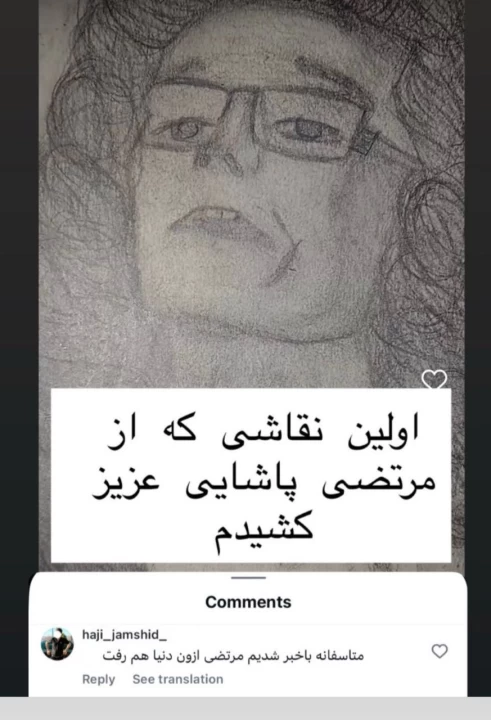 عکس