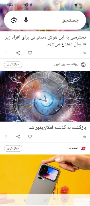 عکس