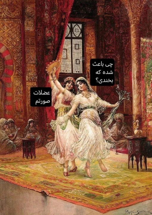 عکس