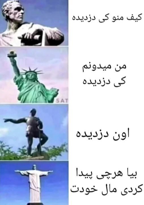 عکس