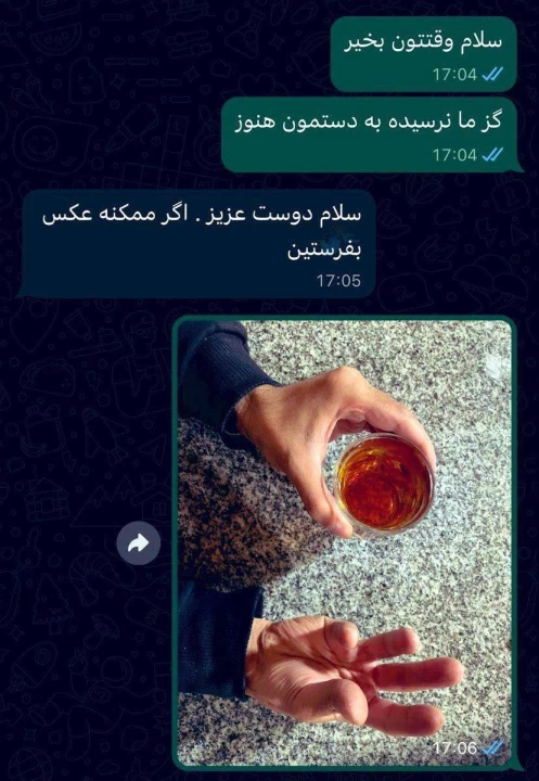 عکس