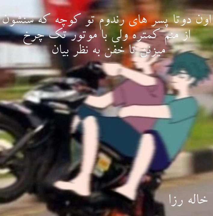 عکس