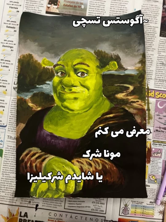 عکس