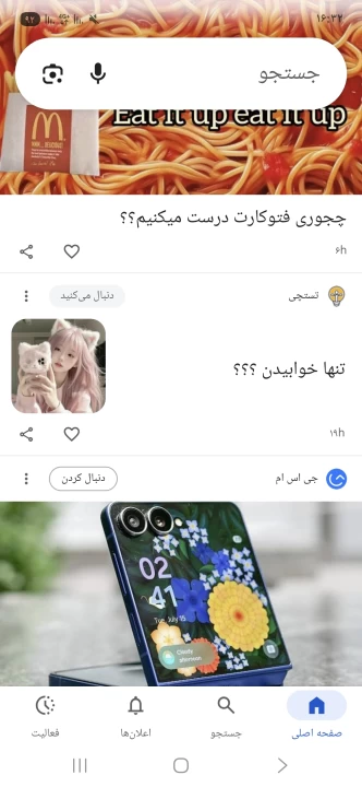 عکس